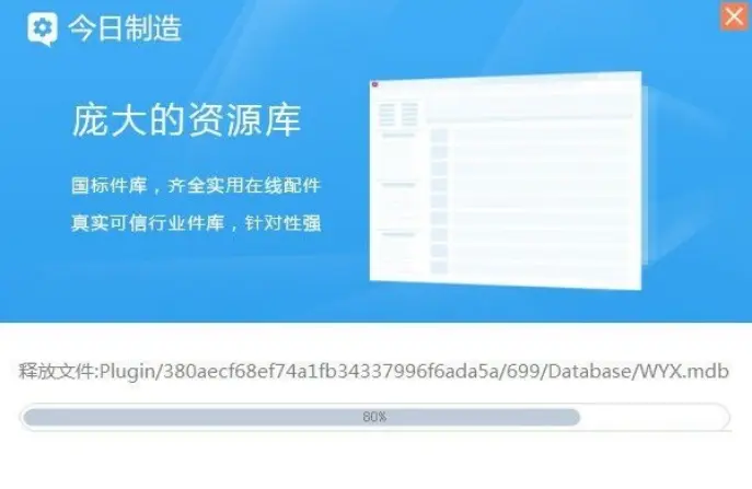sw和creo先学哪个